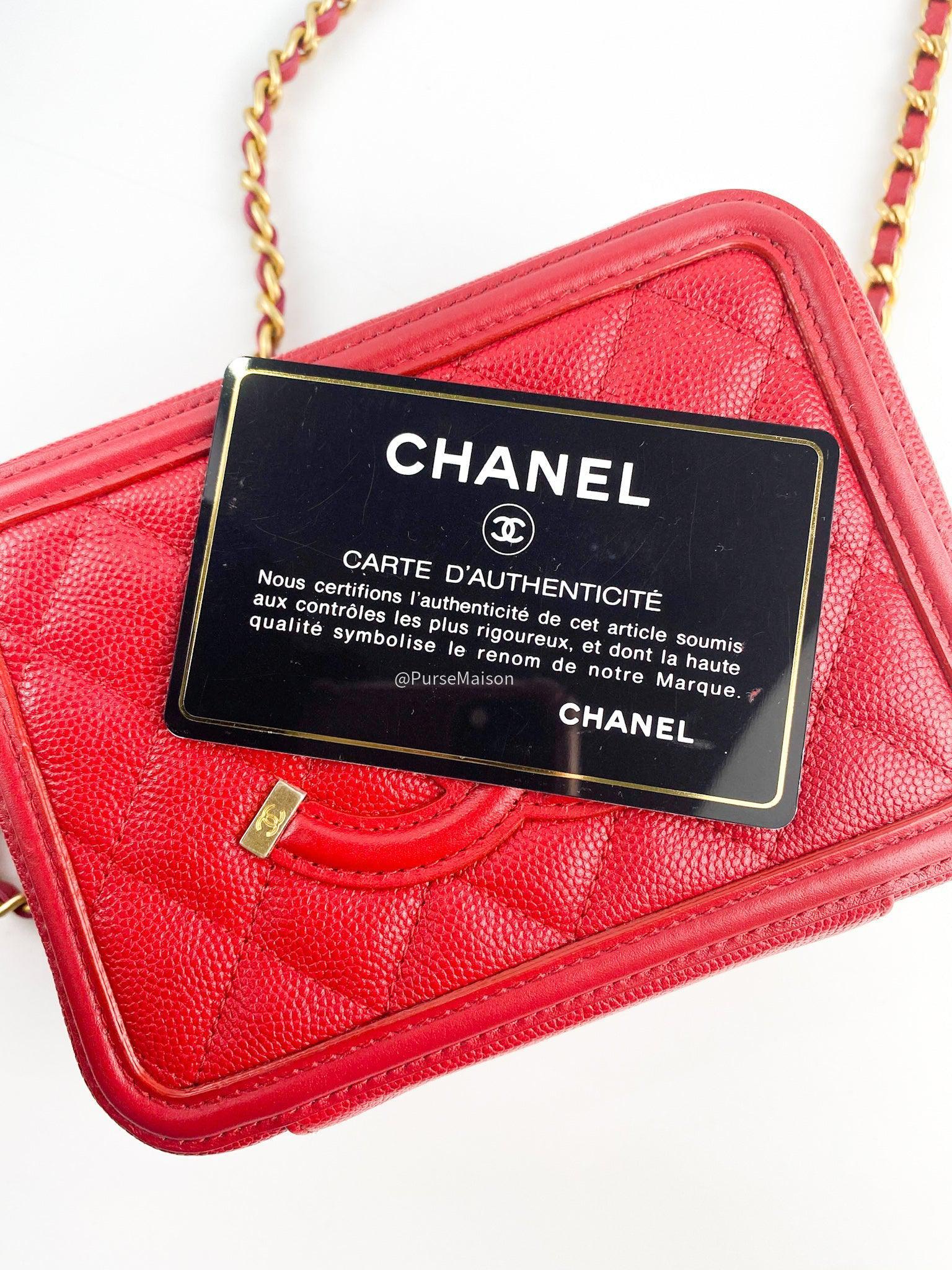 Chanel Chanel Filigree Vanity Clutch Quilted Caviar and Aged gold hardware series 25 (year 2018) - Image 18