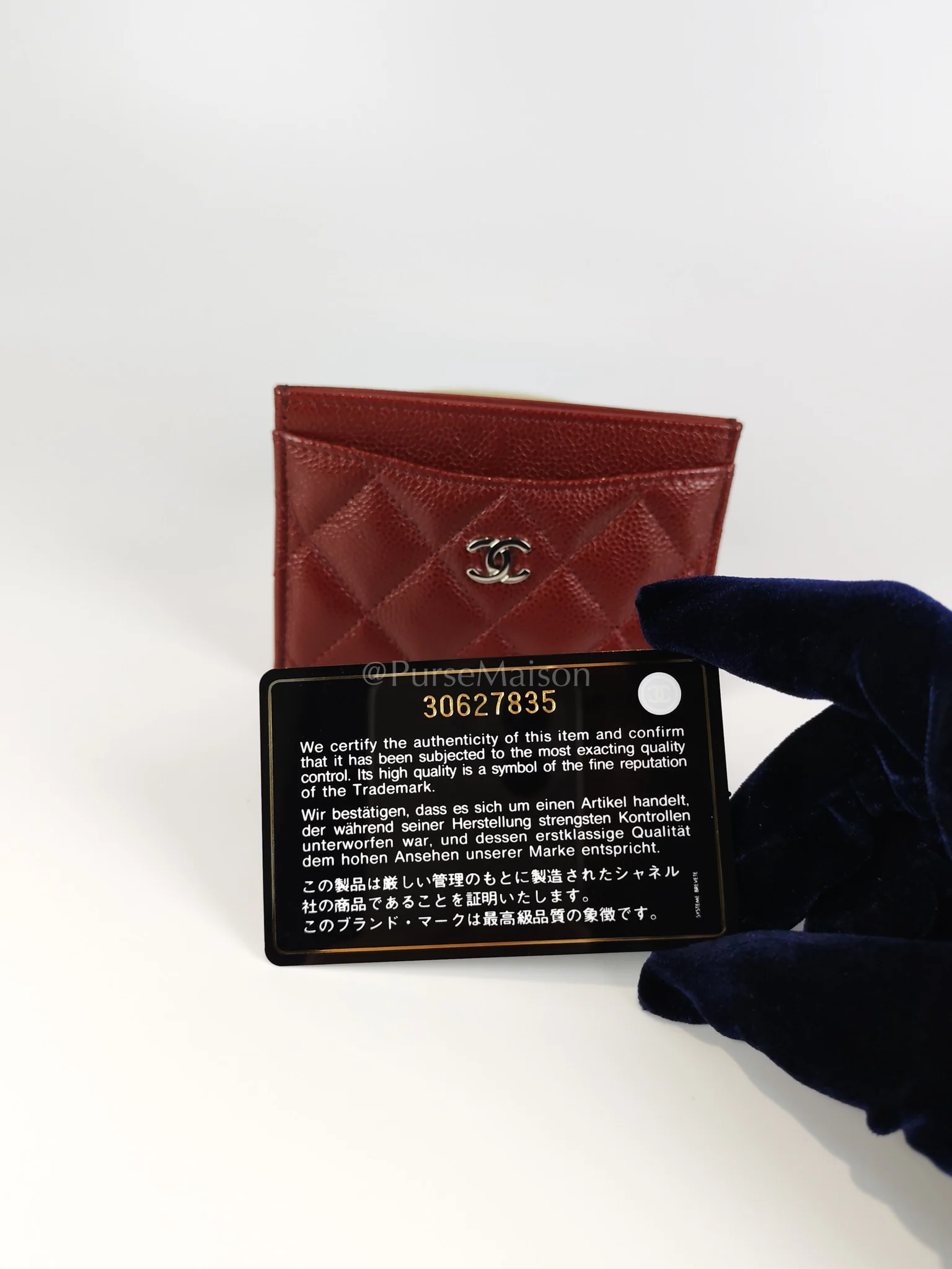 Chanel Classic Flat Card Holder in Burgundy Caviar Leather Silver Hardware (Series 30) - Image 21