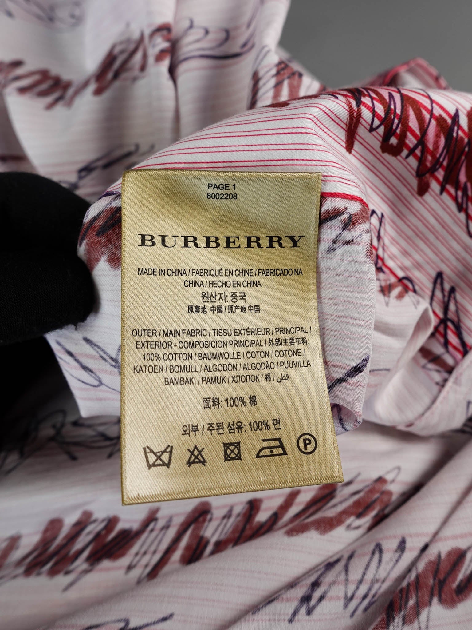Burberry Scribble Stripe Red Dress For Women UK 10/US 8/IT 42 - Image 5