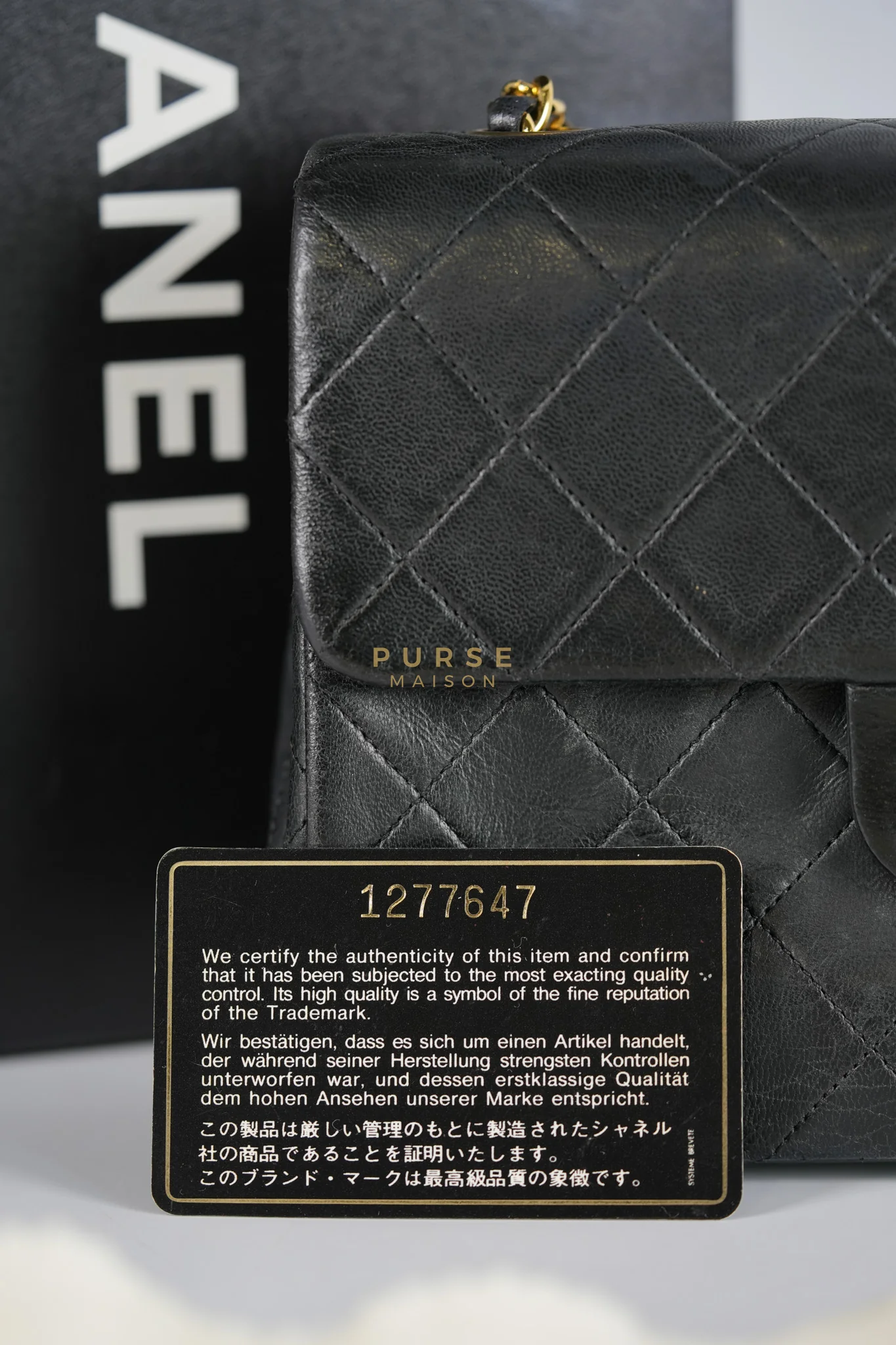 Chanel Classic Square Flap Bag in Black Quilted Lambskin Leather and 24k Gold Hardware Series 1 - Image 55