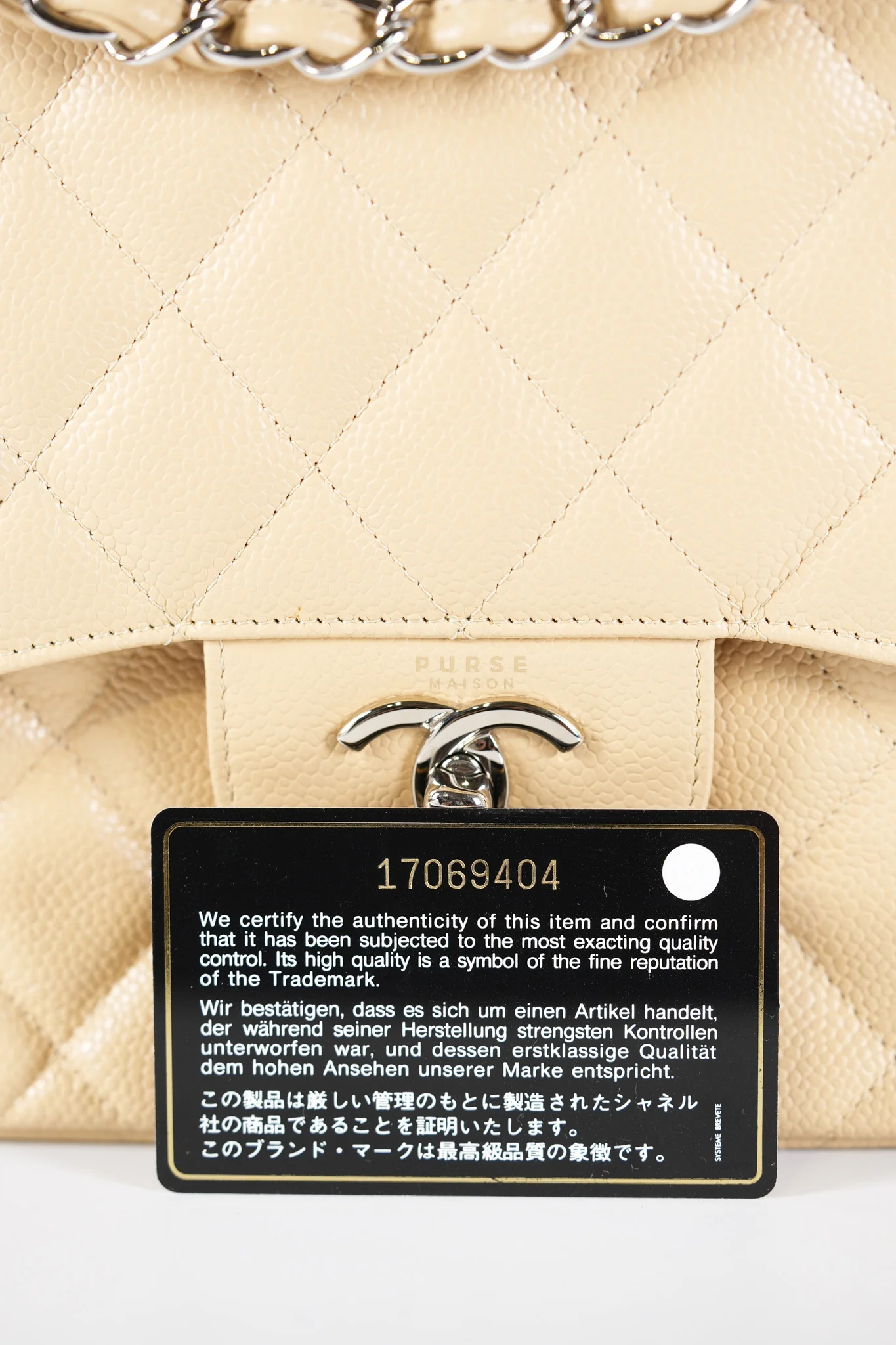 Chanel Classic Double Flap Jumbo Beige Clair Caviar Leather Silver Hardware (Series 17) - Image 38
