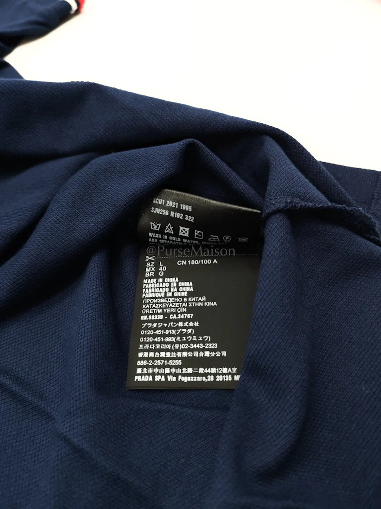 Prada Inchiostro Blue Woven Polo Shirt Size Large - Image 7