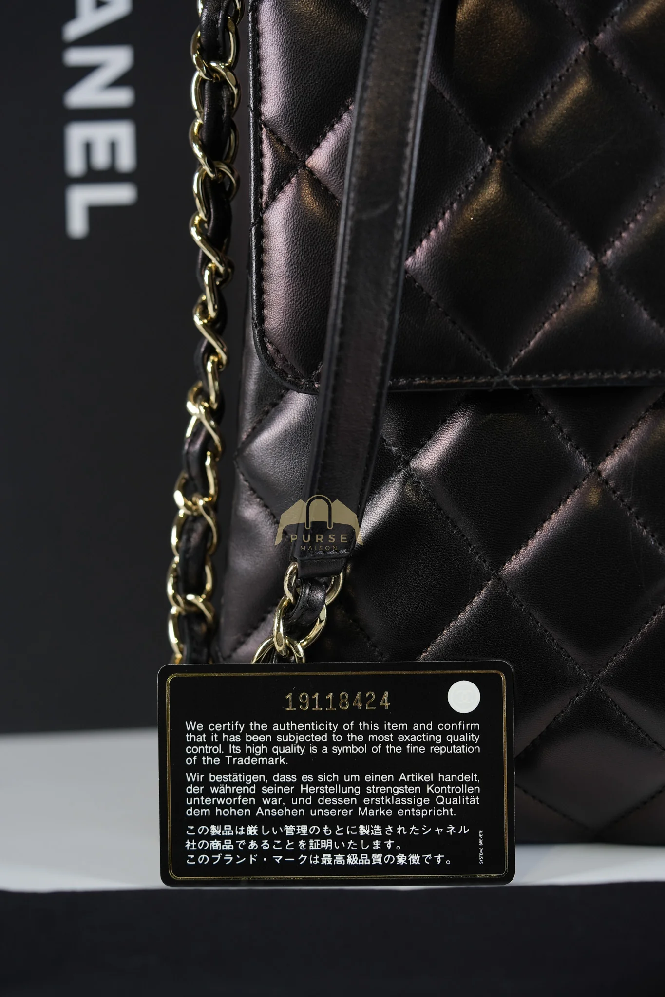 Chanel Trendy CC Top Handle Jumbo in Black Lambskin Light Gold Hardware (Series 19) - Image 68